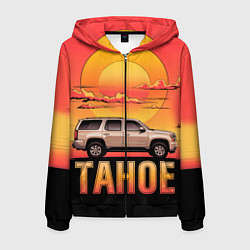 Мужская толстовка на молнии Tahoe на закате джип