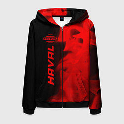 Мужская толстовка на молнии Haval - red gradient по-вертикали