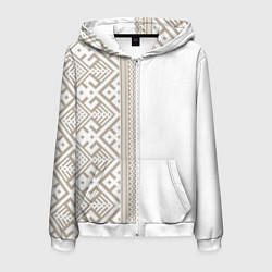 Толстовка 3D на молнии мужская Узоры славянские в бежевом цвете, цвет: 3D-белый
