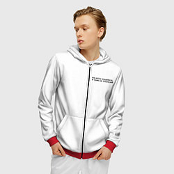 Толстовка 3D на молнии мужская На бога надейся черный арт, цвет: 3D-красный — фото 2