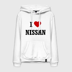 Толстовка-худи хлопковая мужская I love Nissan, цвет: белый