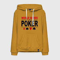 Толстовка-худи хлопковая мужская World series of poker, цвет: горчичный