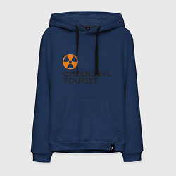 Толстовка-худи хлопковая мужская Chernobyl tourist, цвет: тёмно-синий