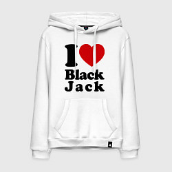 Толстовка-худи хлопковая мужская I love black jack, цвет: белый