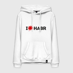 Толстовка-худи хлопковая мужская I love HABR, цвет: белый