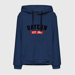 Толстовка-худи хлопковая мужская FC Bayern Est. 1900, цвет: тёмно-синий