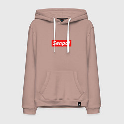 Толстовка-худи хлопковая мужская Senpai Supreme, цвет: пыльно-розовый