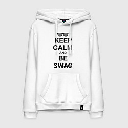 Толстовка-худи хлопковая мужская Keep Calm & Be Swag, цвет: белый