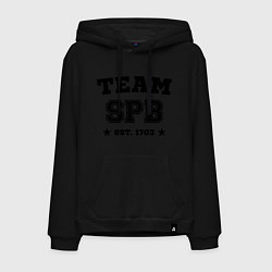 Толстовка-худи хлопковая мужская Team SPB est. 1703, цвет: черный