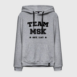Толстовка-худи хлопковая мужская Team MSK est. 1147, цвет: меланж