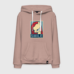 Толстовка-худи хлопковая мужская MLP: Smile, цвет: пыльно-розовый
