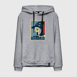 Толстовка-худи хлопковая мужская MLP: Yes I Can, цвет: меланж