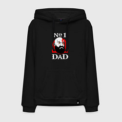 Толстовка-худи хлопковая мужская Dad Kratos, цвет: черный