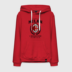 Толстовка-худи хлопковая мужская Milan: I Rossoneri, цвет: красный