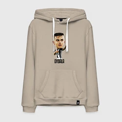 Толстовка-худи хлопковая мужская Dybala, цвет: миндальный