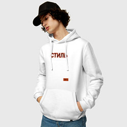 Толстовка-худи хлопковая мужская СТИЛЬ: Heron Preston, цвет: белый — фото 2