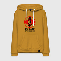 Толстовка-худи хлопковая мужская Karate Kyokushin, цвет: горчичный