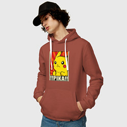 Толстовка-худи хлопковая мужская Pikachu: Pika Pika, цвет: кирпичный — фото 2