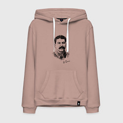 Толстовка-худи хлопковая мужская Товарищ Сталин, цвет: пыльно-розовый