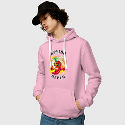 Толстовка-худи хлопковая мужская Крутой мексиканский перец, цвет: светло-розовый — фото 2