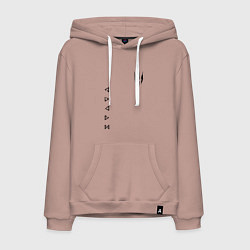Толстовка-худи хлопковая мужская ВЕДЬМАК, цвет: пыльно-розовый