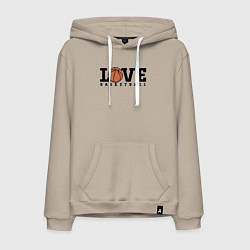 Толстовка-худи хлопковая мужская Love Basketball, цвет: миндальный