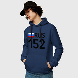Толстовка-худи хлопковая мужская RUS 152, цвет: тёмно-синий — фото 2