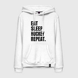 Толстовка-худи хлопковая мужская EAT SLEEP HOCKEY REPEAT, цвет: белый