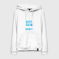 Толстовка-худи хлопковая мужская Keep Calm Infinity, цвет: белый