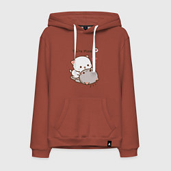 Толстовка-худи хлопковая мужская Влюблённые котята, цвет: кирпичный