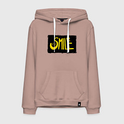 Толстовка-худи хлопковая мужская Smile table, цвет: пыльно-розовый