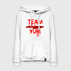 Толстовка-худи хлопковая мужская Doki Doki Literature Club До, цвет: белый