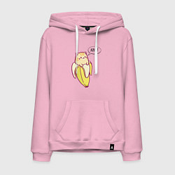 Толстовка-худи хлопковая мужская Кот в банане, цвет: светло-розовый