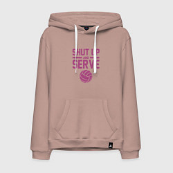 Толстовка-худи хлопковая мужская Shut Up And Serve, цвет: пыльно-розовый