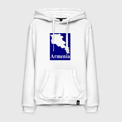 Толстовка-худи хлопковая мужская Армения Armenia, цвет: белый