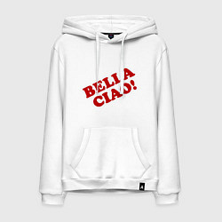 Толстовка-худи хлопковая мужская Bella Ciao!, цвет: белый