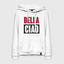 Толстовка-худи хлопковая мужская Bella Ciao - Money Heist, цвет: белый