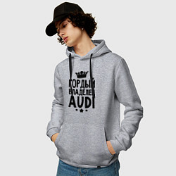 Толстовка-худи хлопковая мужская Гордый владелец Audi, цвет: меланж — фото 2