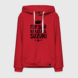 Мужская толстовка-худи Гордый владелец Suzuki