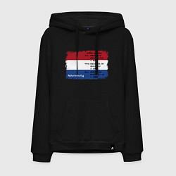 Толстовка-худи хлопковая мужская Для дизайнера Флаг Нидерландов, цвет: черный