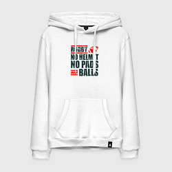 Толстовка-худи хлопковая мужская Регби без шлема, без щитков, только мяч, цвет: белый
