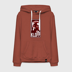 Толстовка-худи хлопковая мужская Klopp - Liverpool, цвет: кирпичный