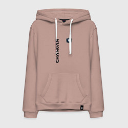 Толстовка-худи хлопковая мужская CHANGAN CHINE ЧАНГАН, цвет: пыльно-розовый