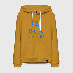 Толстовка-худи хлопковая мужская Hala - Real Madrid, цвет: горчичный