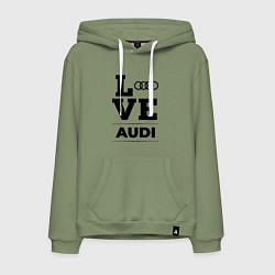 Толстовка-худи хлопковая мужская Audi Love Classic, цвет: авокадо