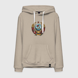 Толстовка-худи хлопковая мужская Серп и молот СССР, цвет: миндальный