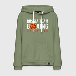 Толстовка-худи хлопковая мужская Boxing national team of russia, цвет: авокадо