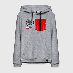 Толстовка-худи хлопковая мужская Boxing federation of Russia, цвет: меланж