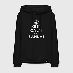 Толстовка-худи хлопковая мужская Keep calm and bankai - Bleach, цвет: черный