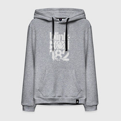 Толстовка-худи хлопковая мужская Stencil white logo, цвет: меланж